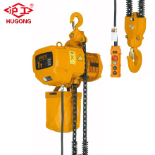 Factory direct sale 7 ton electric hoist with chain bag